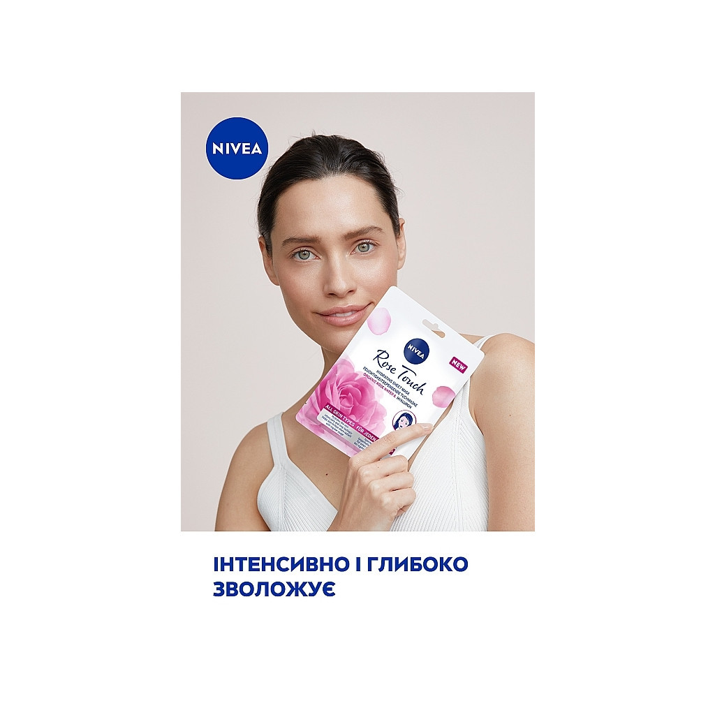 Маска для обличчя Nivea Rose Touch Hydrating Sheet Mask 1 шт. (9005800346854) - изображение 3