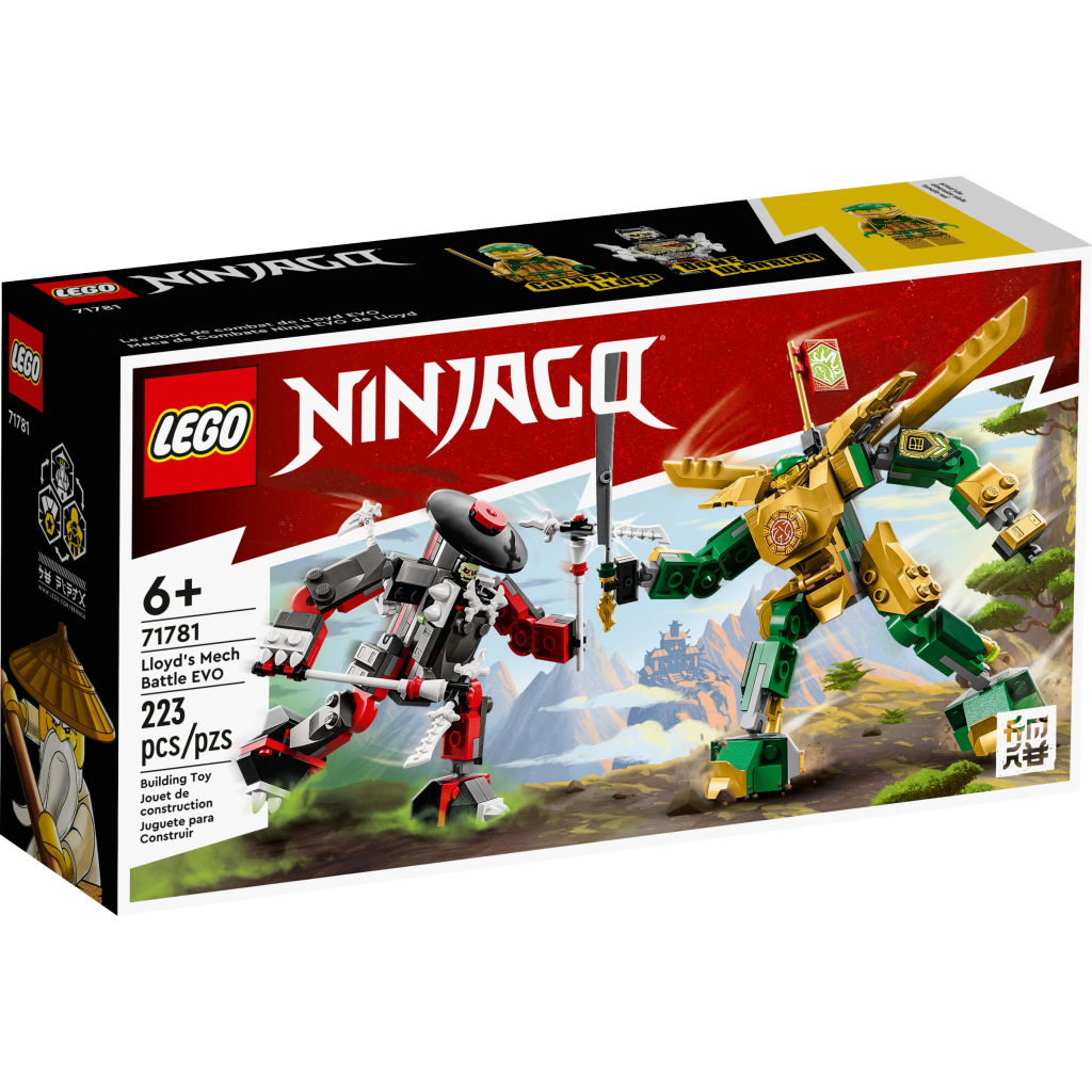 Конструктор LEGO Ninjago Битва робота Ллойда EVO 223 деталі (71781) - зображення 1