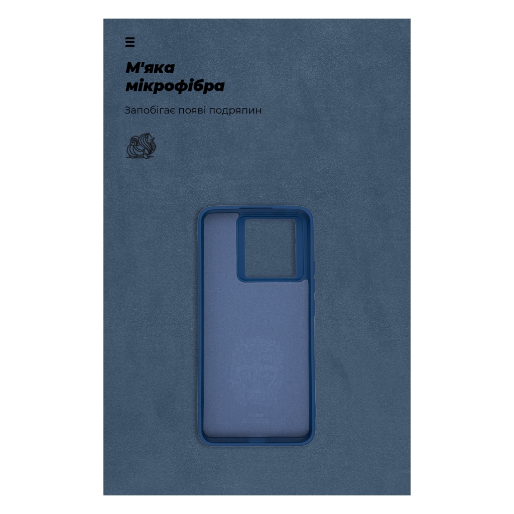 Чохол до мобільного телефона Armorstandart ICON Case Xiaomi 13T 5G / 13T Pro 5G Dark Blue (ARM69645) - зображення 4
