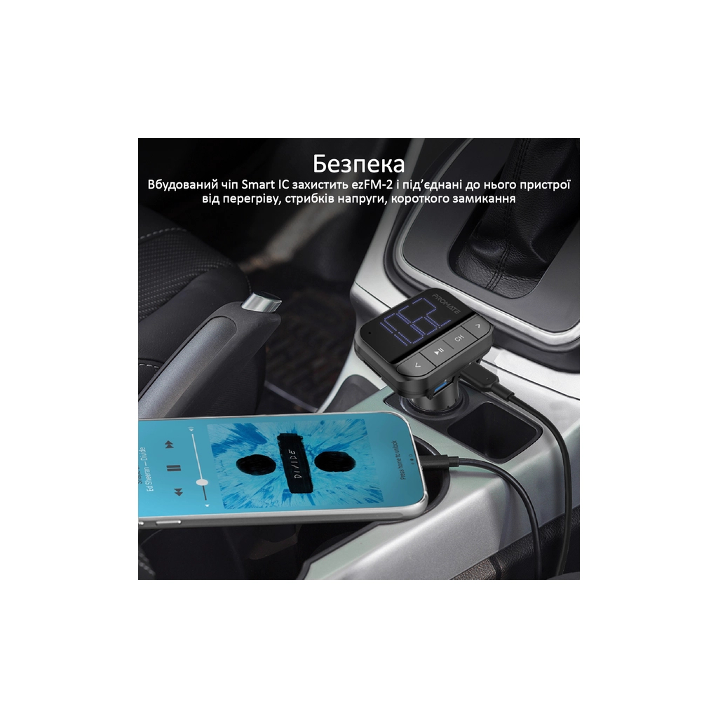 FM модулятор Promate ezfm-2 black AUX/SD/USB Black (ezfm-2.black) - зображення 6