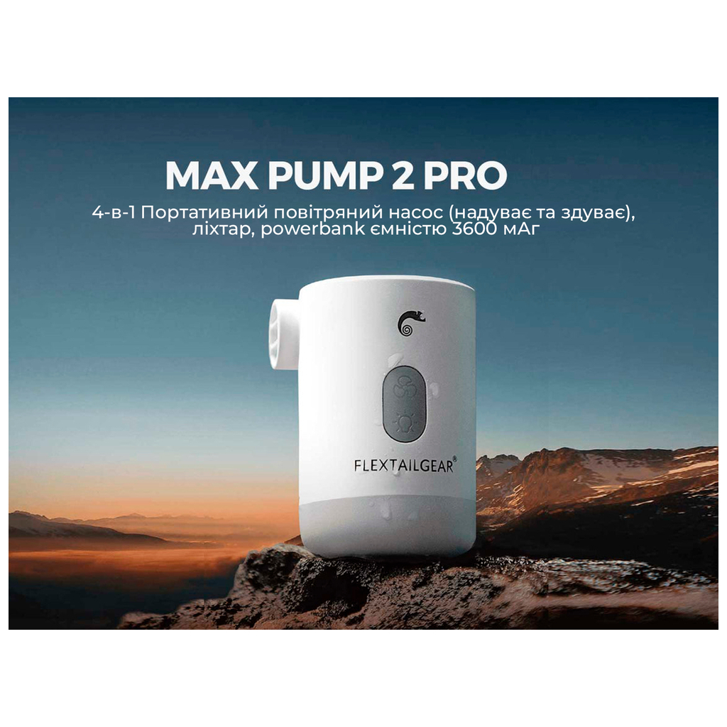Ліхтар Flextail Max Pump 2 Pro з функцією насосу та powerbank чорний (MP2P4000-BK-i) - зображення 10