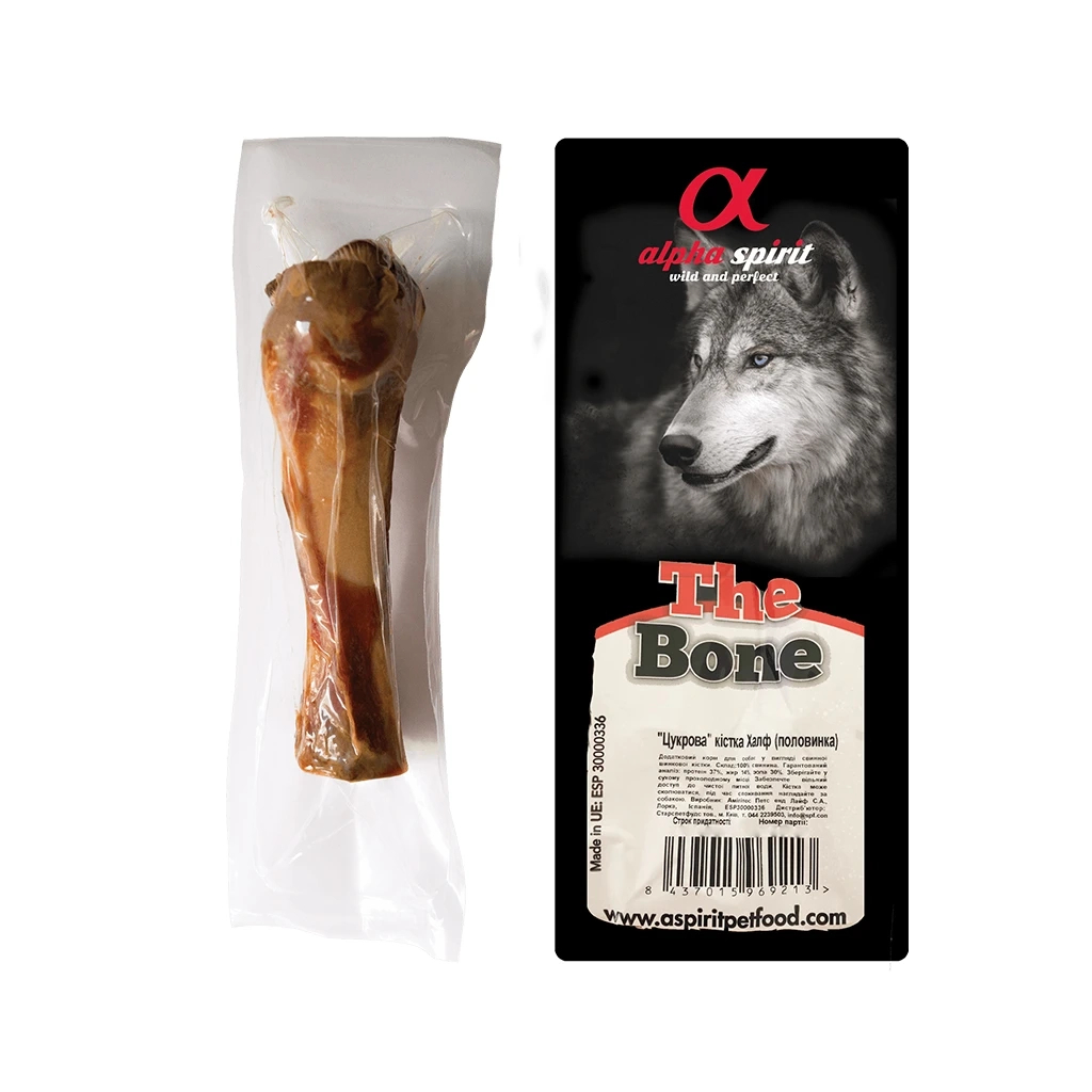 Ласощі для собак Alpha Spirit Ham Bone Half Vacuum половинка 12 см (8437015969213) - зображення 1