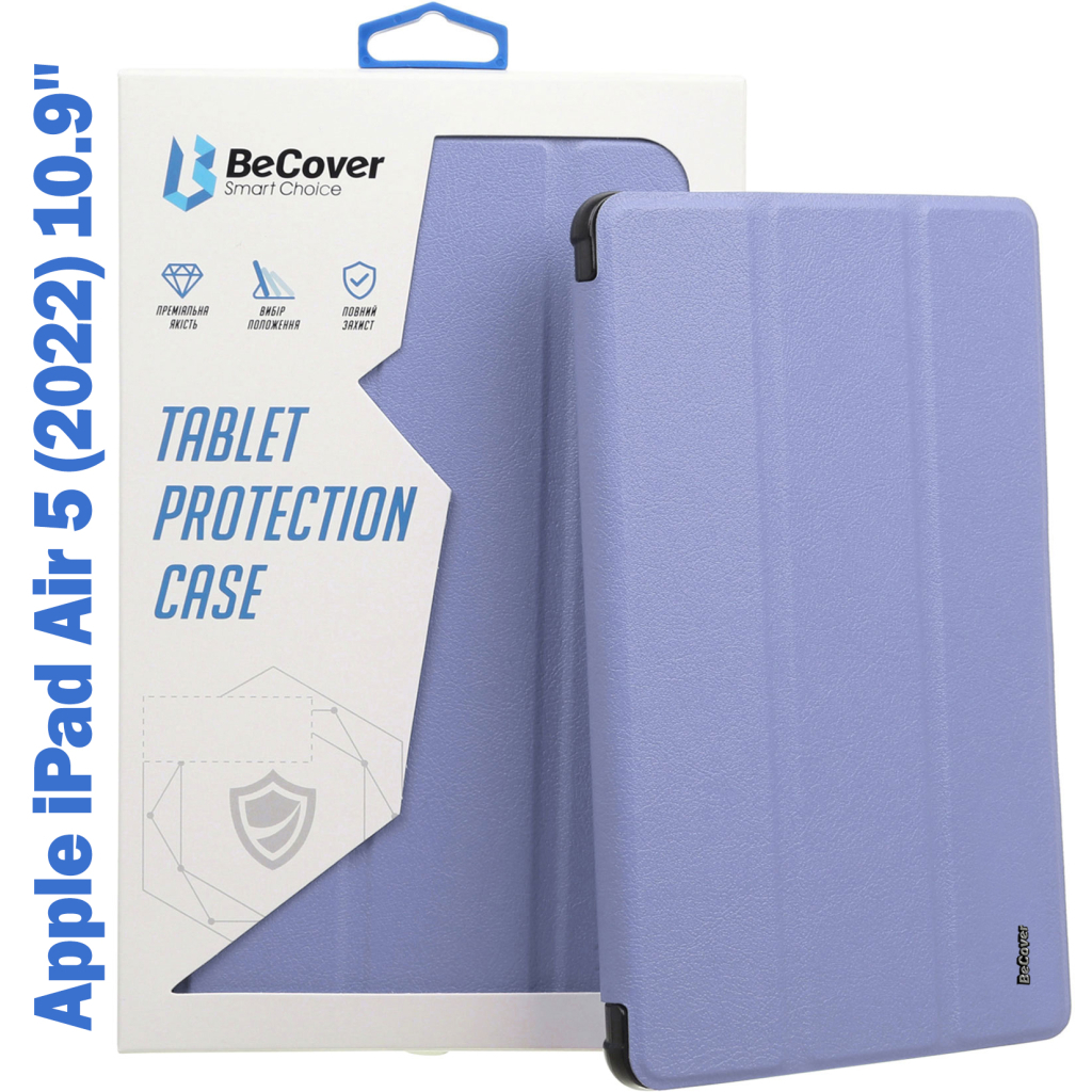 Чохол до планшета BeCover TPU Edge mount Pencil Apple iPad Air 5 (2022) 10.9" Purple (708774) - зображення 1
