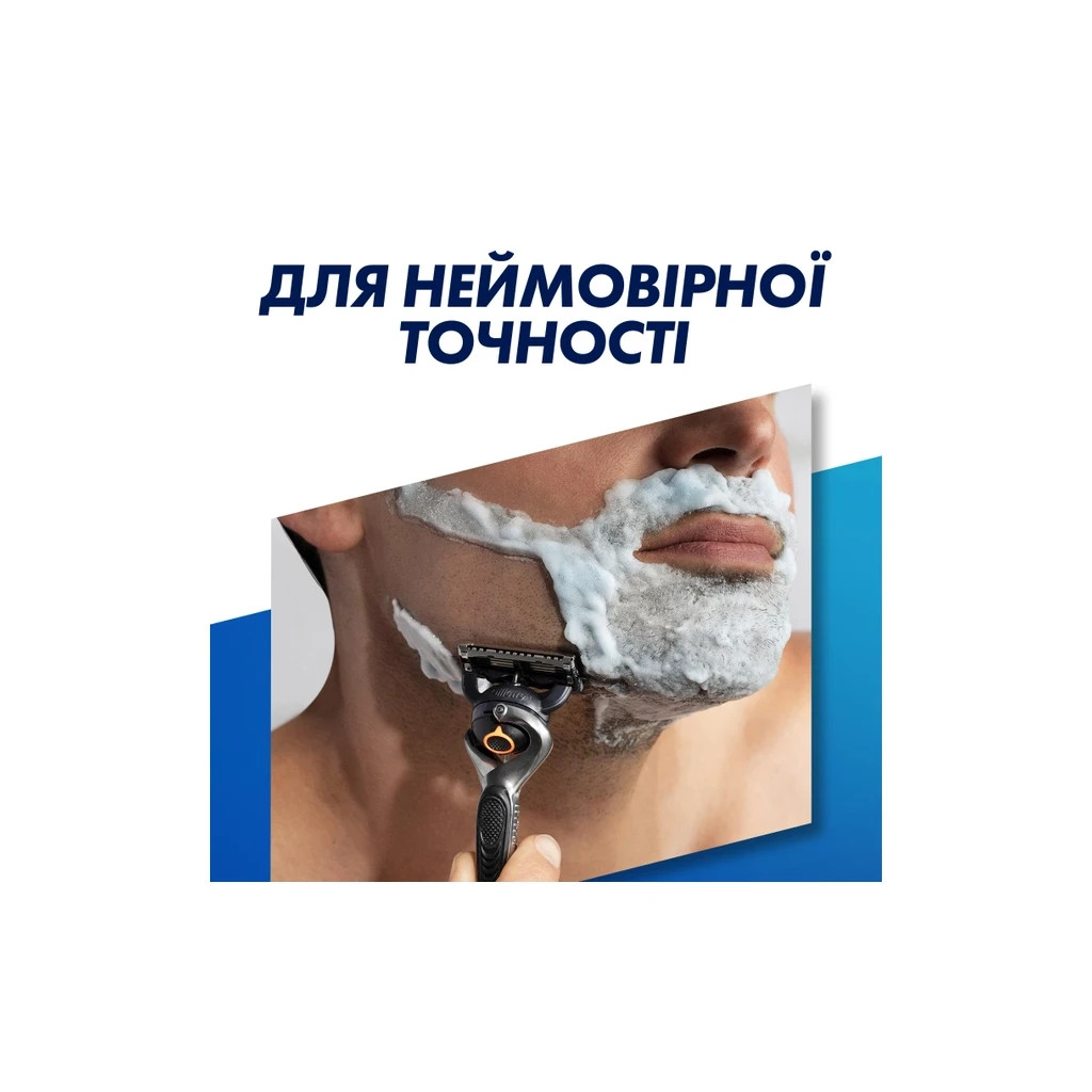 Змінні касети Gillette Fusion ProGlide 12 шт. (7702018440894) - зображення 4