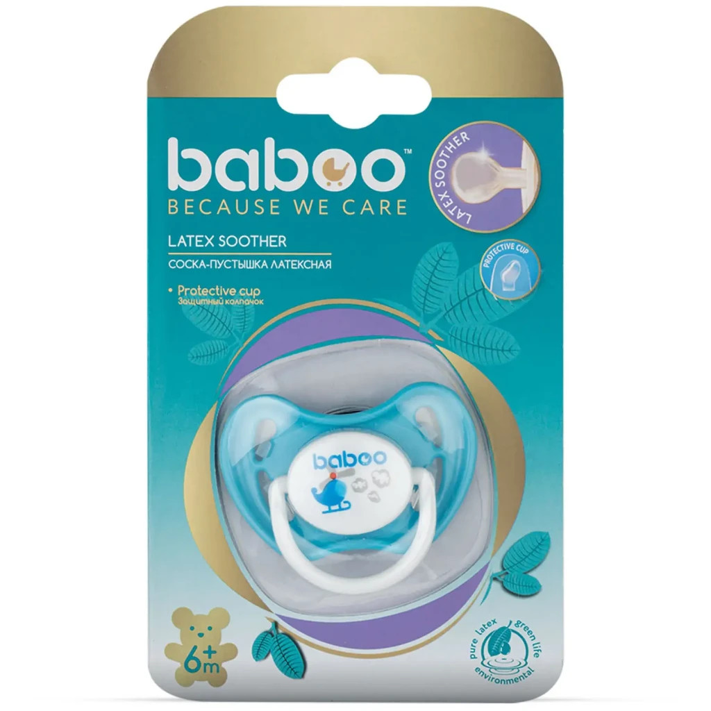 Пустушка Baboo Transport 6+ міс. (90417) - зображення 4
