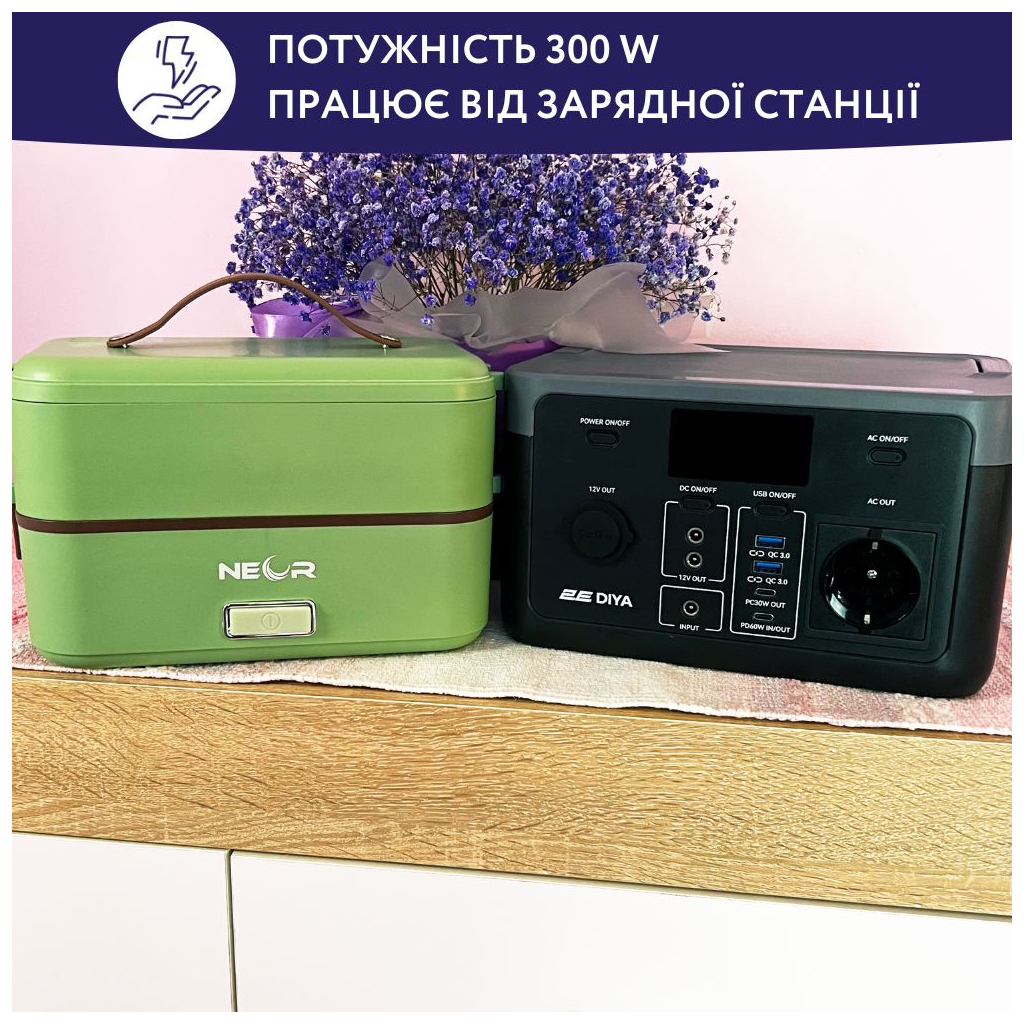 Ланч-бокс Neor для підігріву та приготування їжі 1 л (1L3 GR) - зображення 7