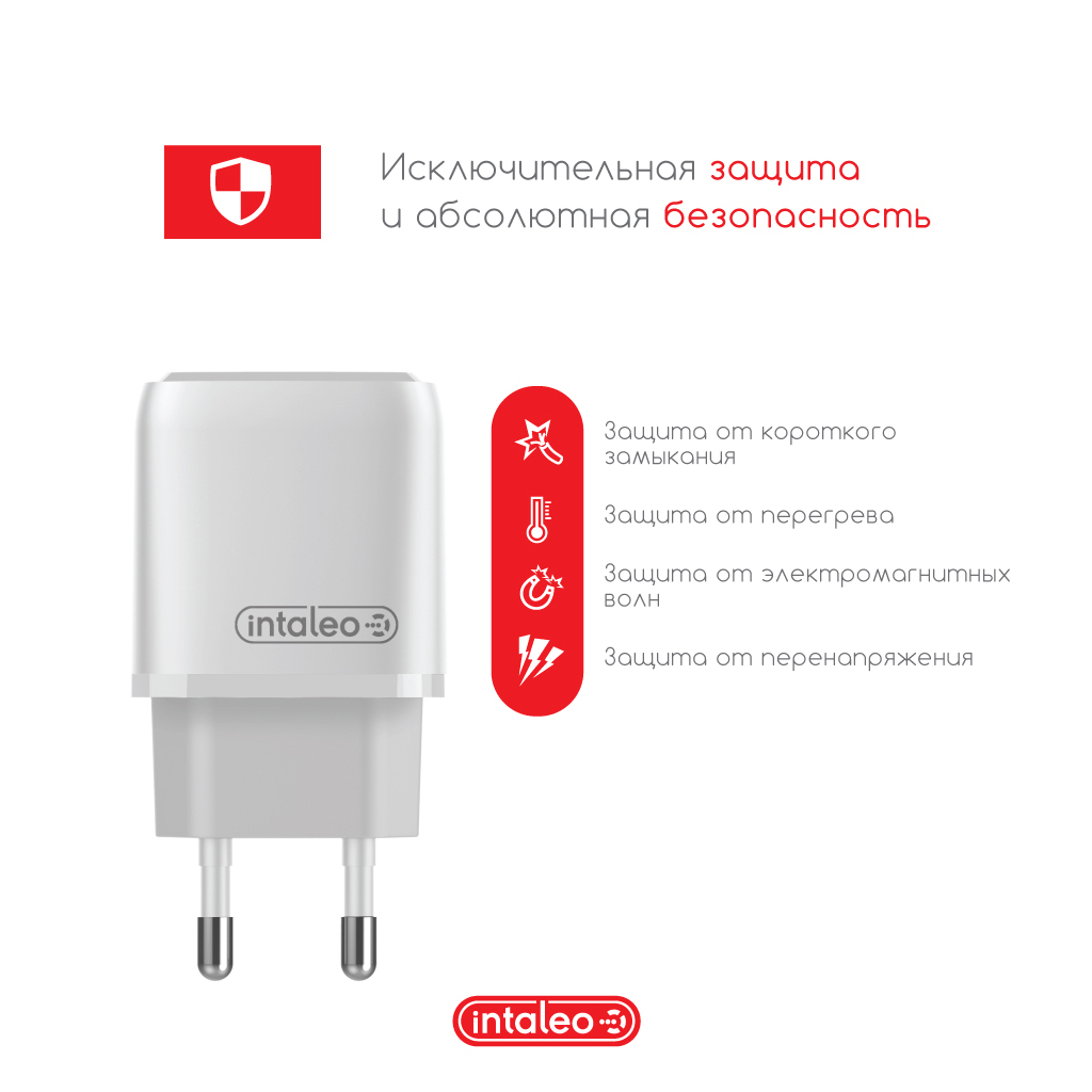 Зарядний пристрій Intaleo TCGQPD120T (1283126509988) - зображення 5