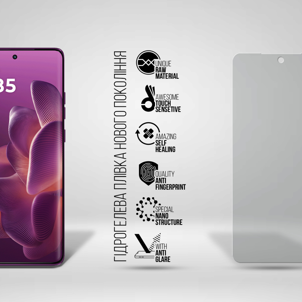 Плівка захисна Armorstandart Matte Motorola Edge 60 Pro 5G (ARM85897) - зображення 2