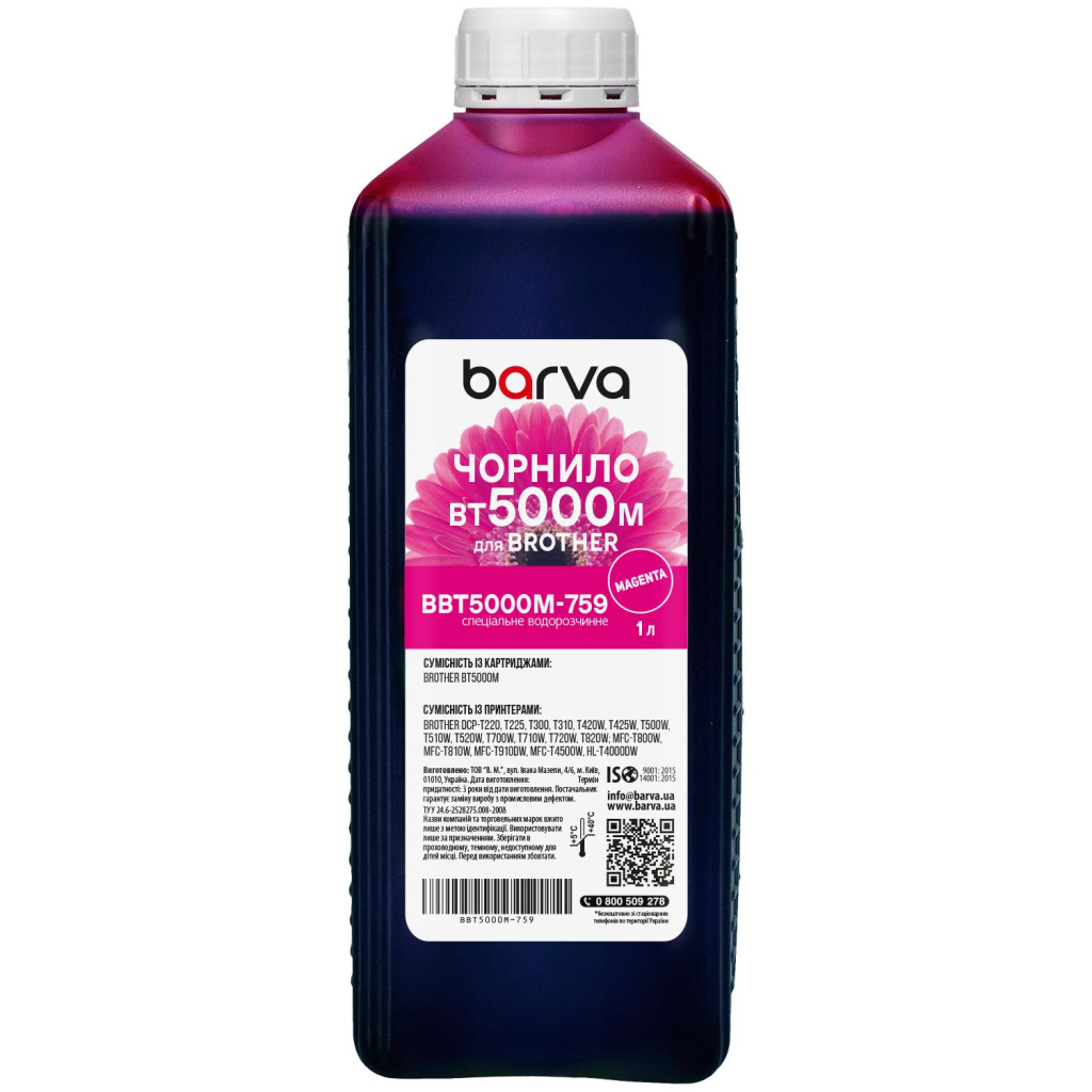 Чорнило Barva Brother BT5000M 1 л (BBT5000M-759) - зображення 1