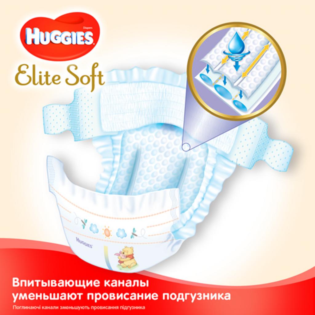 Підгузки Huggies Elite Soft 5 (12-22 кг) 112 шт (5029054566237) - зображення 4