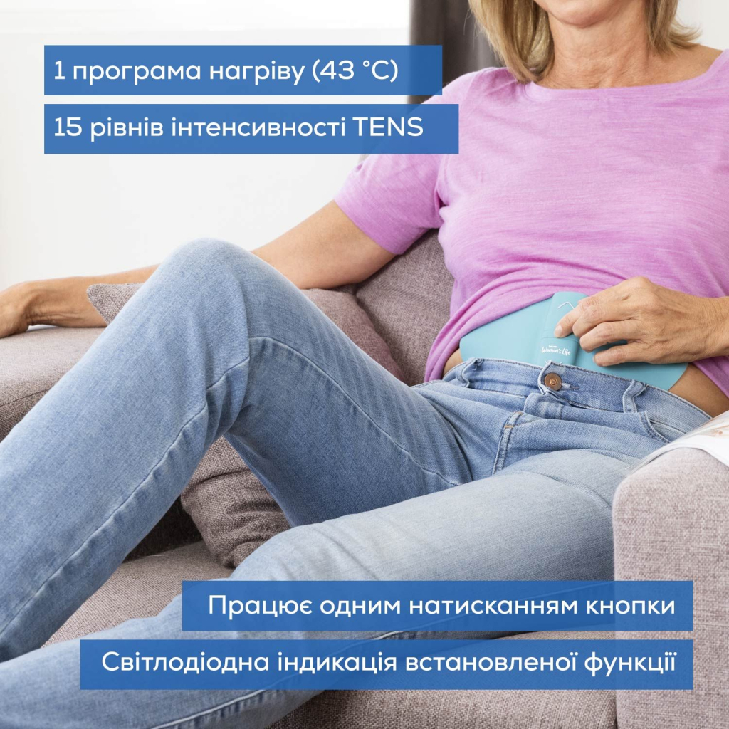 Електростимулятор Beurer EM 55 Menstrual Relax - зображення 8
