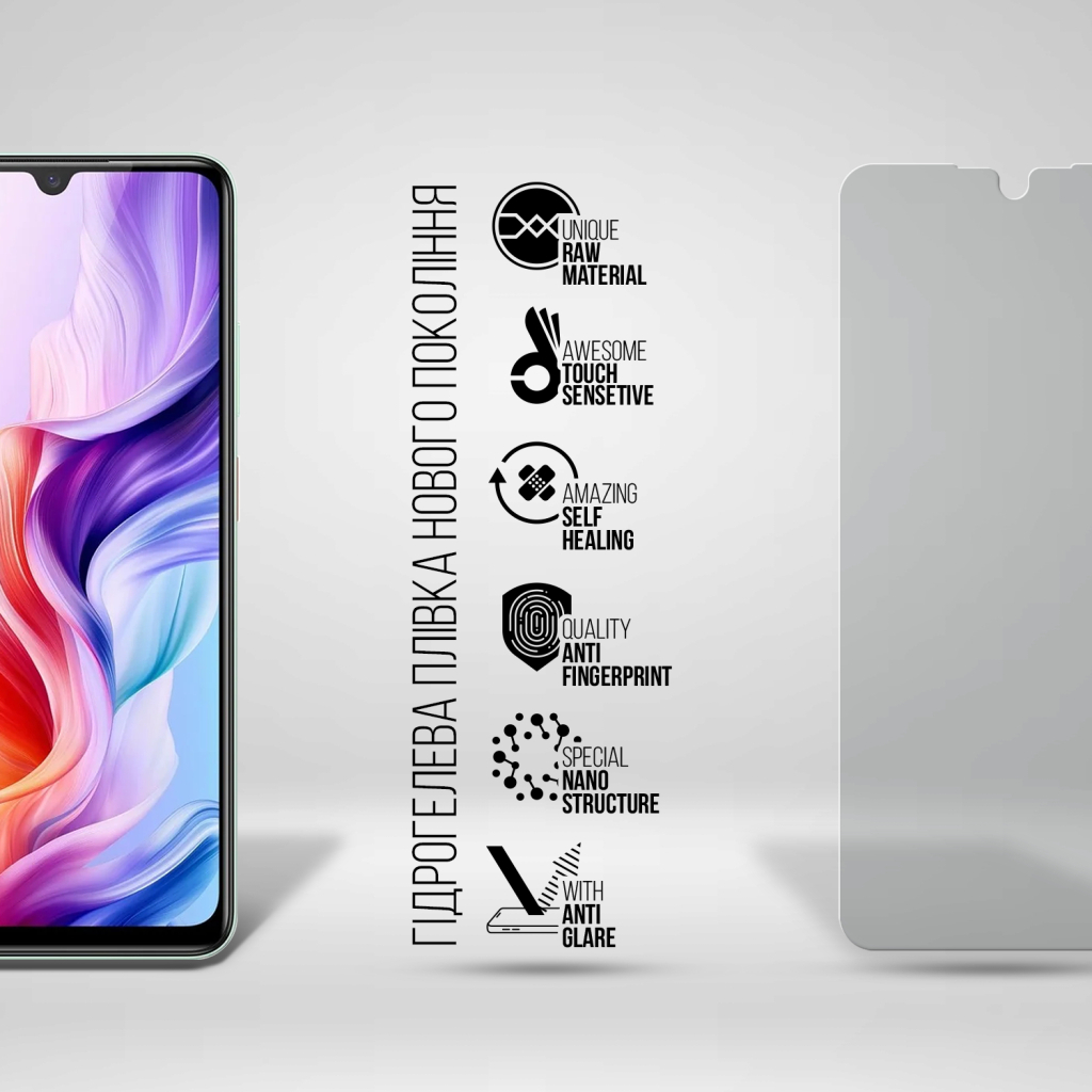 Плівка захисна Armorstandart Matte ZTE Nubia V70 Max 4G (ARM86135) - зображення 2