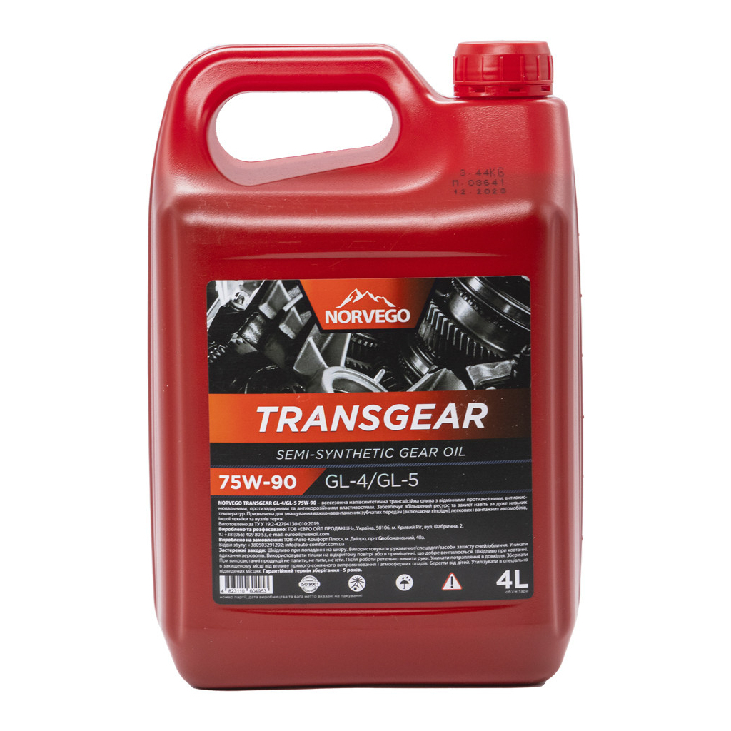 Трансмісійна олива NORVEGO TRANSGEAR 75W90 4л - зображення 1
