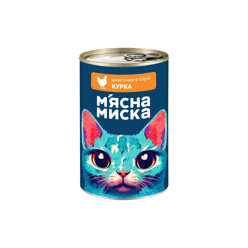 Консерви для котів М'ясна Миска шматочки в соусі з куркою 415 г (4820255192192) - зображення 1