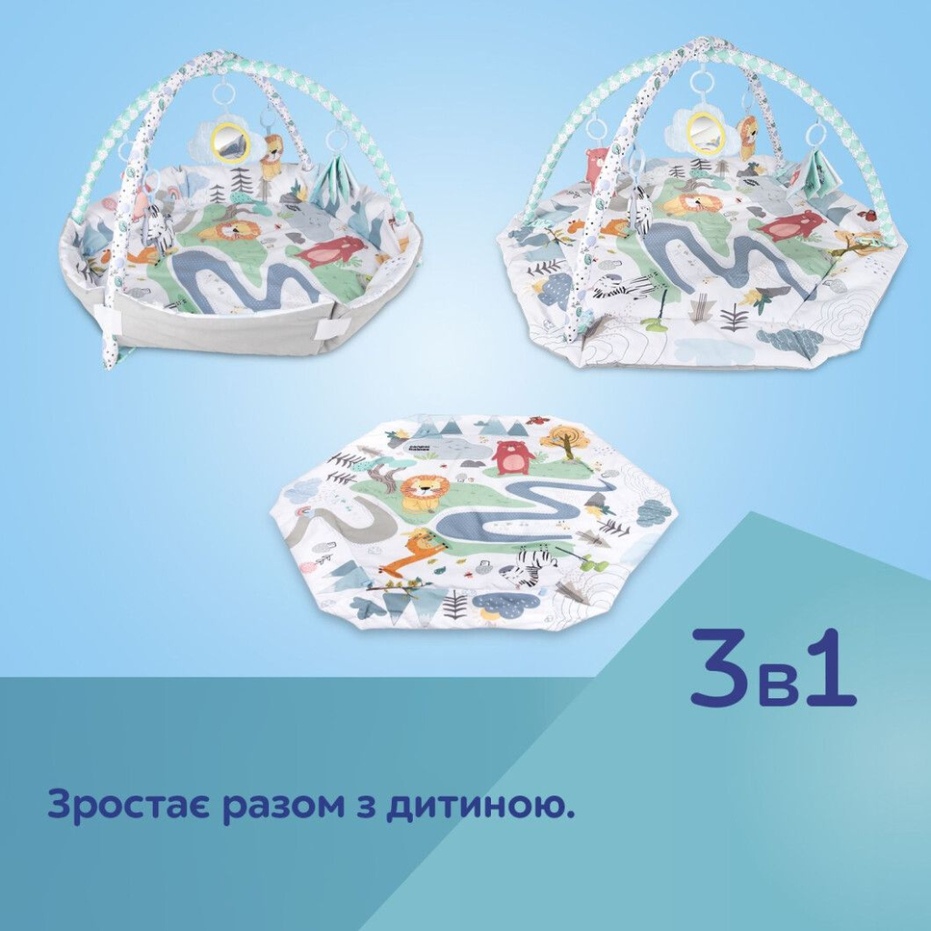 Дитячий килимок Canpol 0 Safari - сірий (81/100) - изображение 11