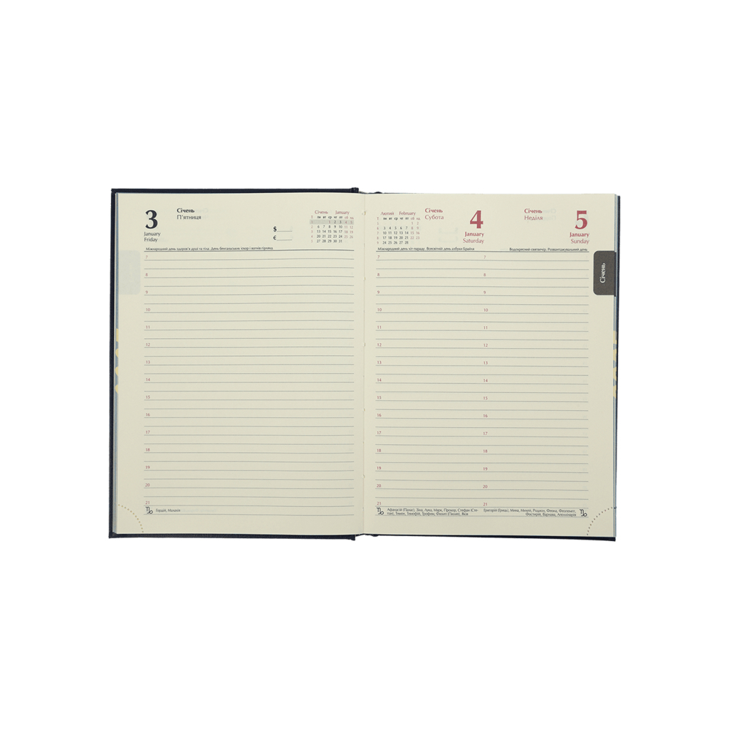 Тижневик Buromax датований 2025 Strong A5 на 336 сторінок Червоний (BM.2129-05) - зображення 7