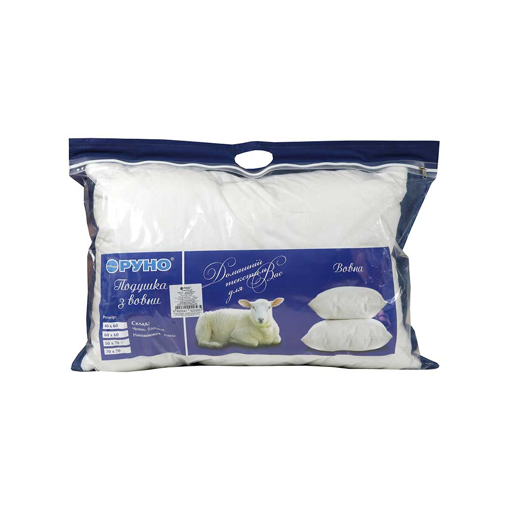 Подушка Руно вовняна ШУ 40x60 (309ШУ) - зображення 2