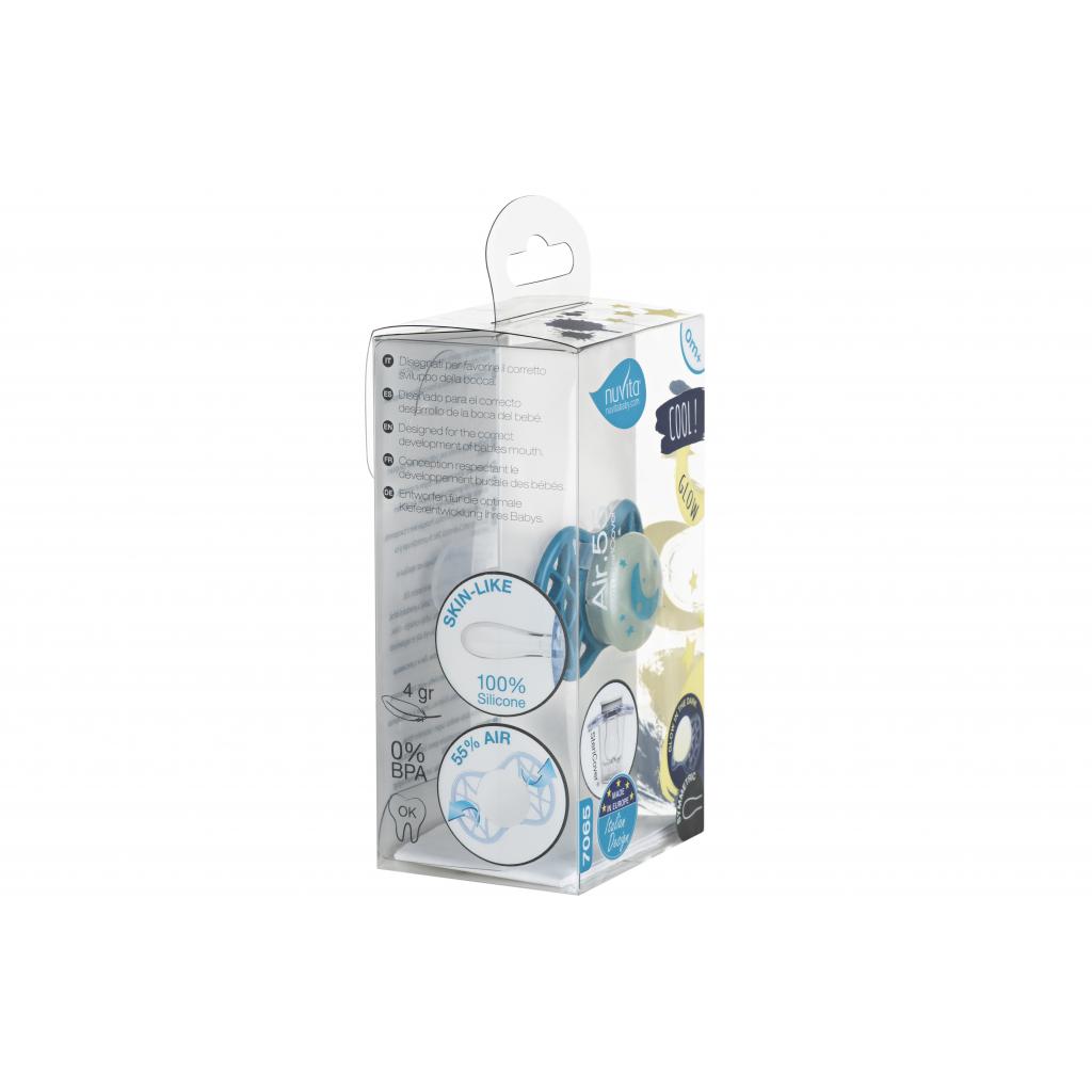 Пустушка Nuvita Air55 Cool 0m+ симетрична (світиться у темряві) (NV7065GE) - изображение 4