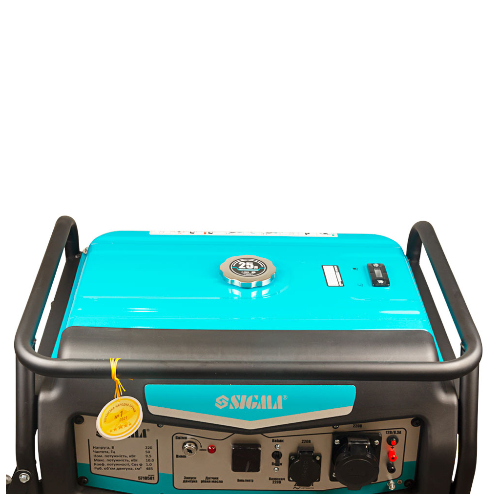 Генератор Sigma 220V 9.5/10.0kW электрозапуск (5710581) - зображення 11