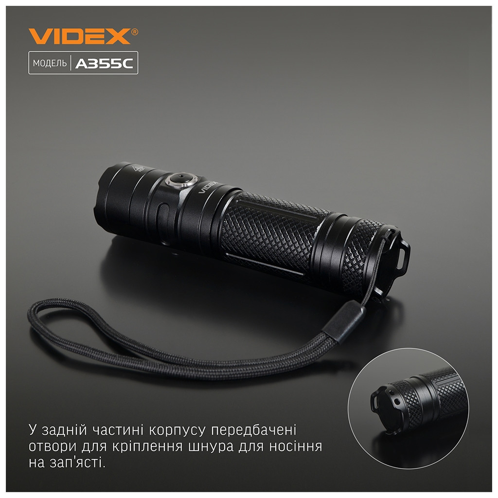 Ліхтар Videx VLF-A355C 4000Lm 5000K (VLF-A355C) - зображення 9