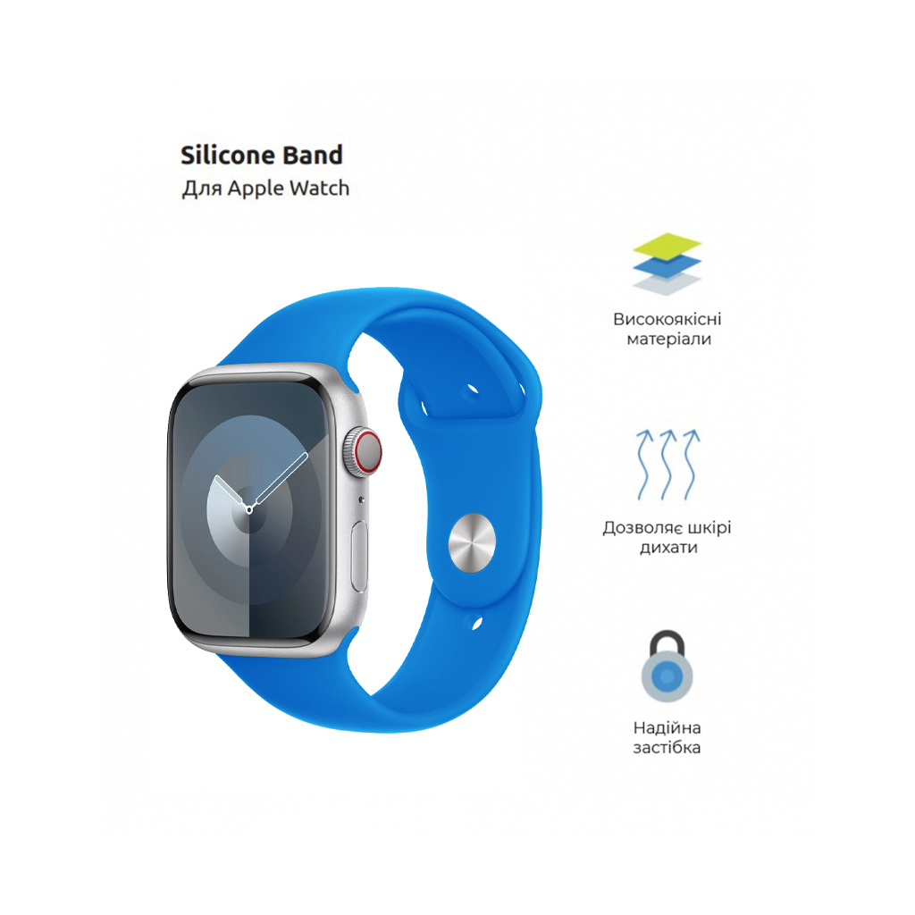 Ремінець до смарт-годинника Armorstandart Sport Band (3 Straps) для Apple Watch 49/46/45/44/42 (Series 1-3) Clear Blue (ARM74268) - зображення 2