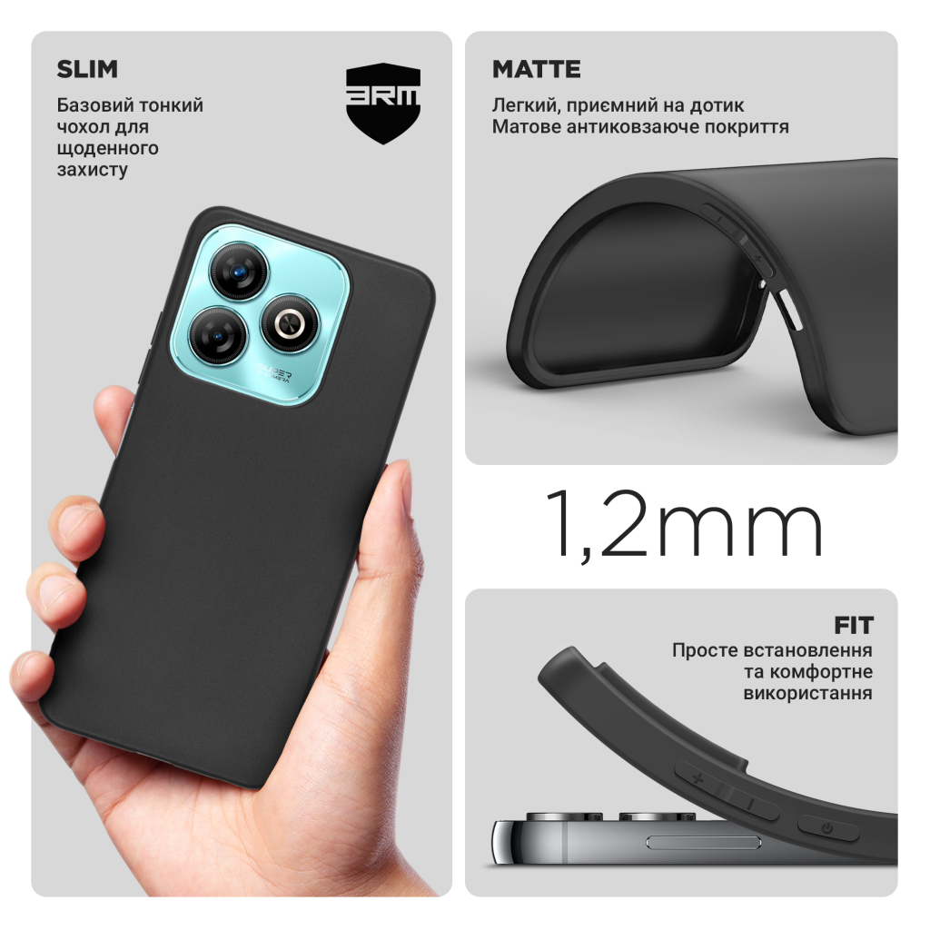 Чохол до мобільного телефона Armorstandart Matte Slim Fit ZTE Blade A75 4G Black (ARM78944) - зображення 3