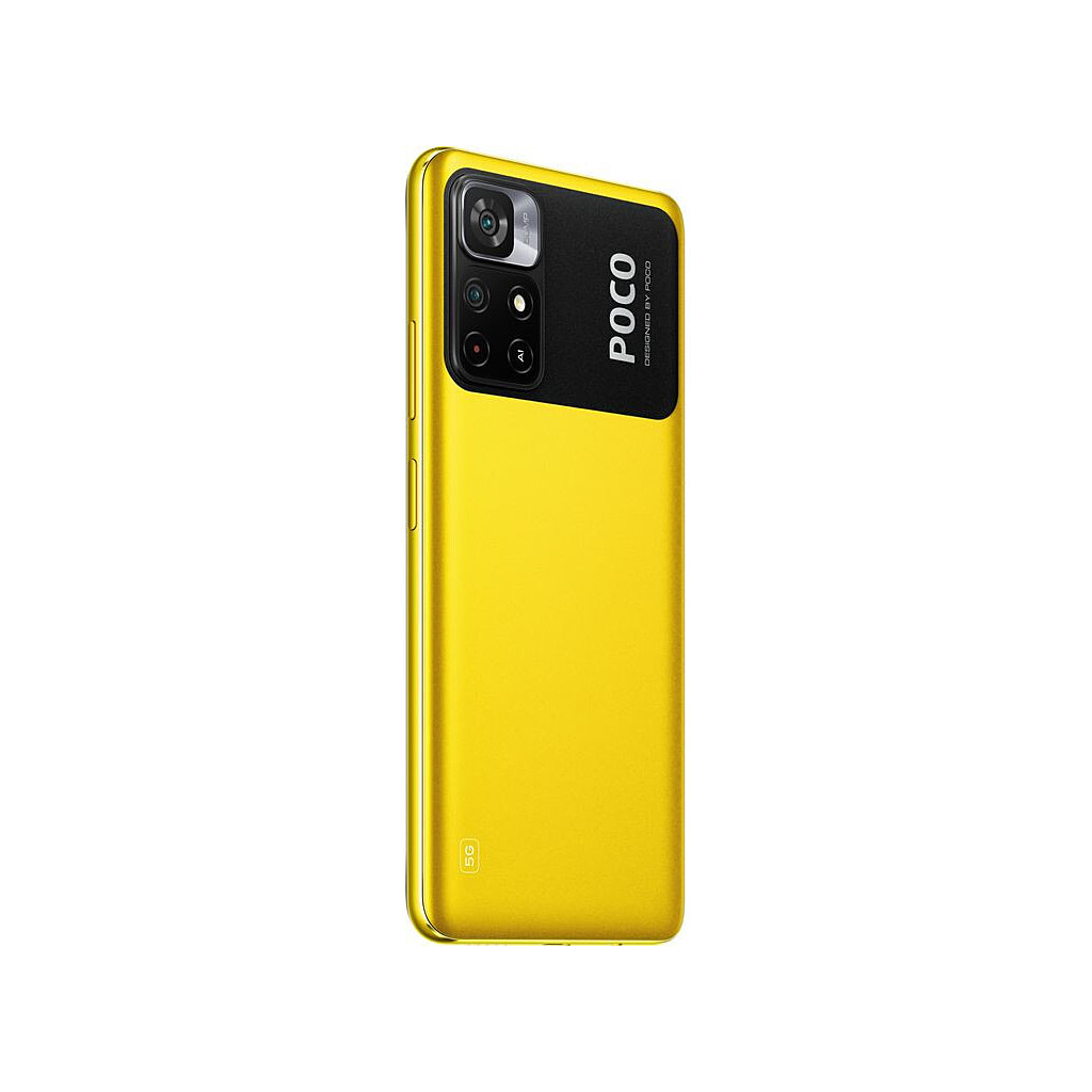 Мобільний телефон Xiaomi Poco M4 Pro 5G 6/128GB Yellow (883162) - зображення 10