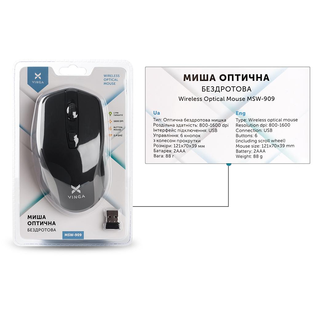 Мишка Vinga MSW-909 Silent black-grey - зображення 8