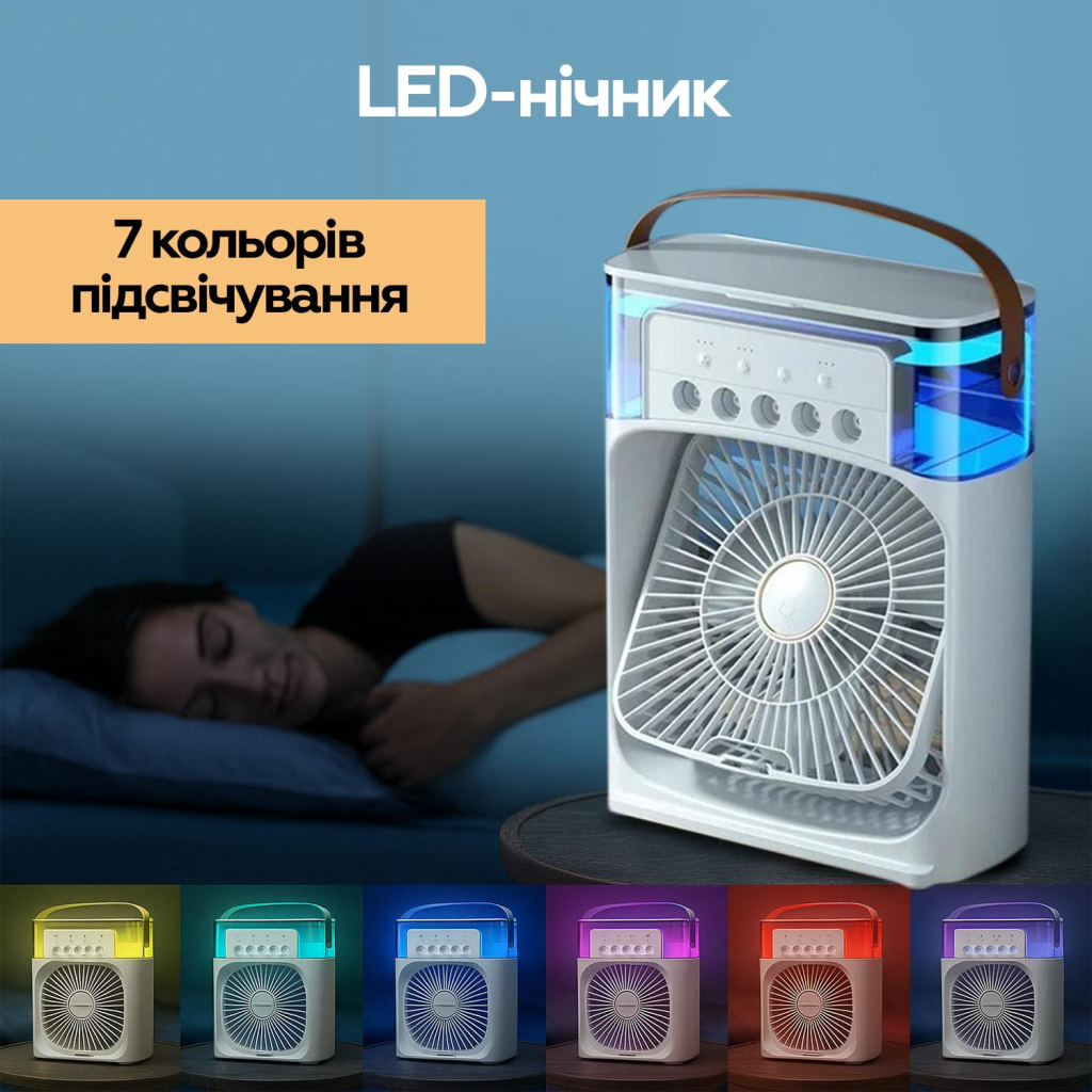 Вентилятор XoKo Mini Cooling Fan F1000 (XK-MC-F1000) - зображення 7