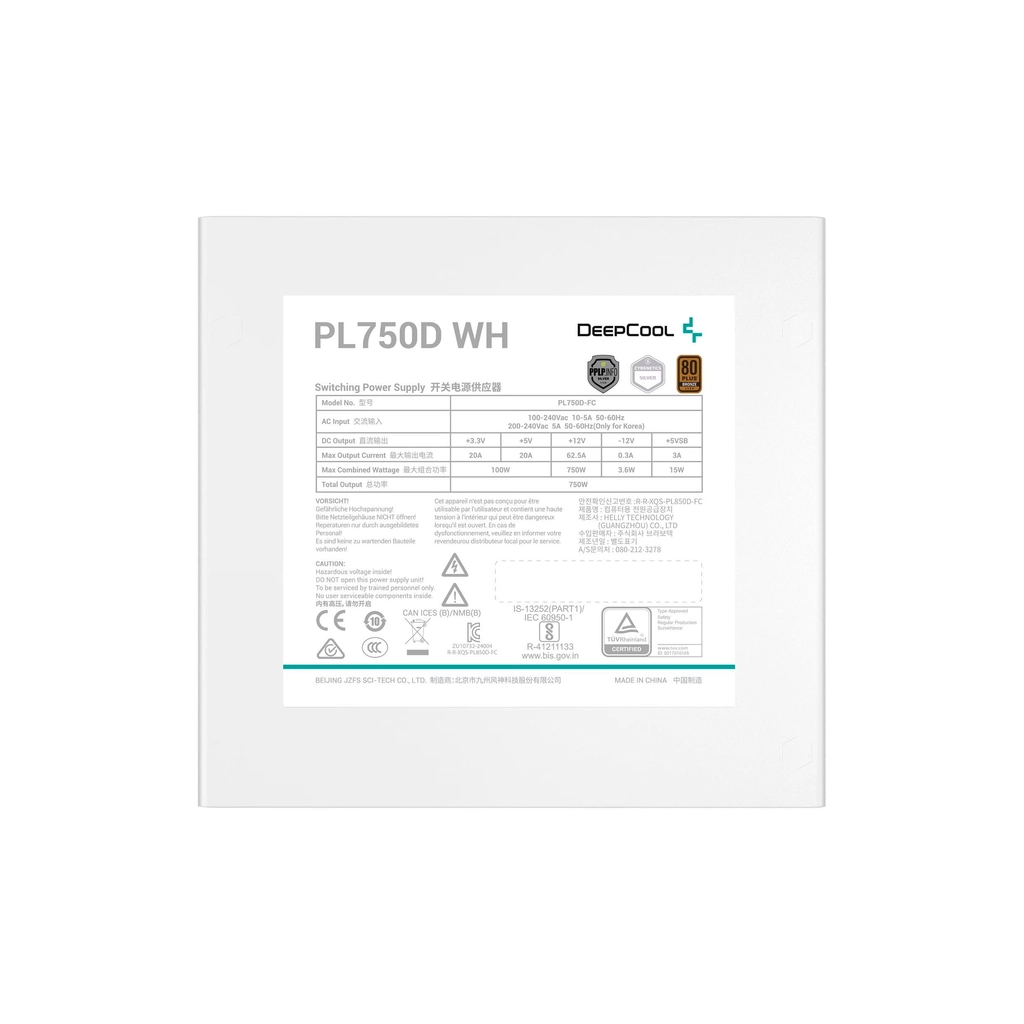 Блок живлення Deepcool 750W (PL750D WH) - зображення 5