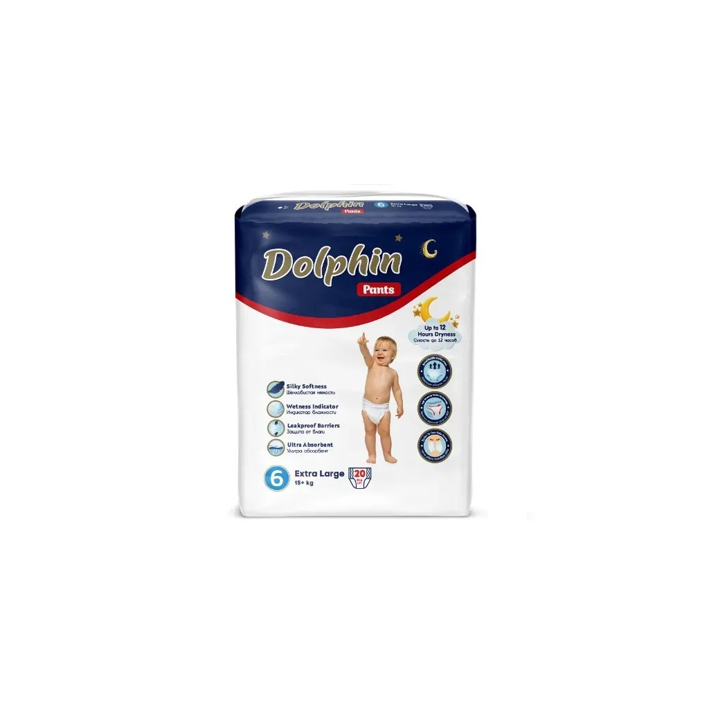 Підгузки Dolphin Dolphin 6 Exta large 15+ кг 20 шт (8680131207251) - зображення 1