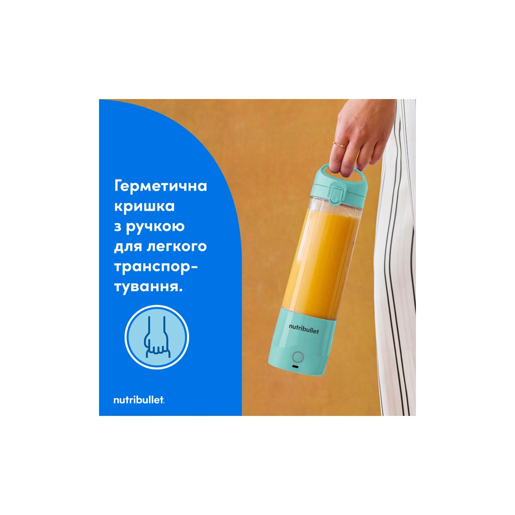 Блендер NUTRIBULLET NBP003LBL - зображення 10