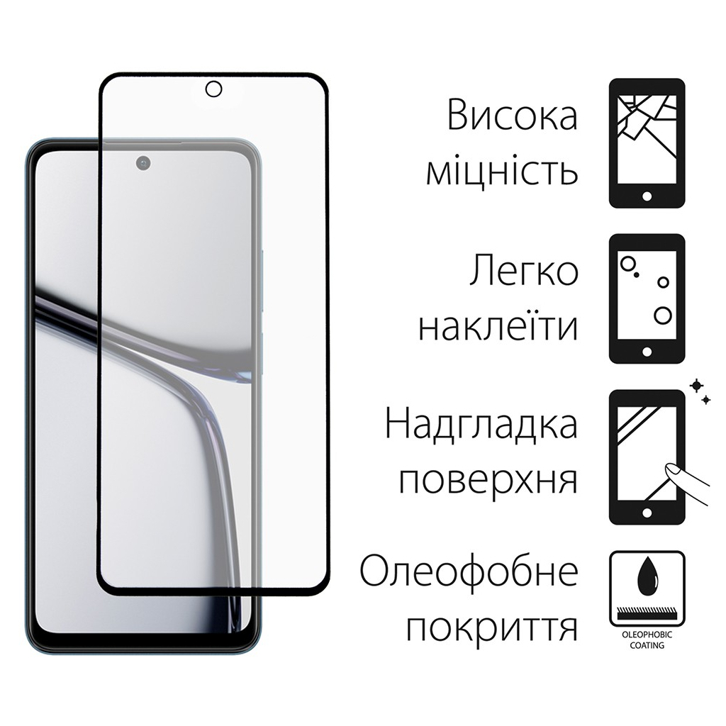 Скло захисне Dengos Realme C65 2pcs kit (DG-TG2P-42) - зображення 2