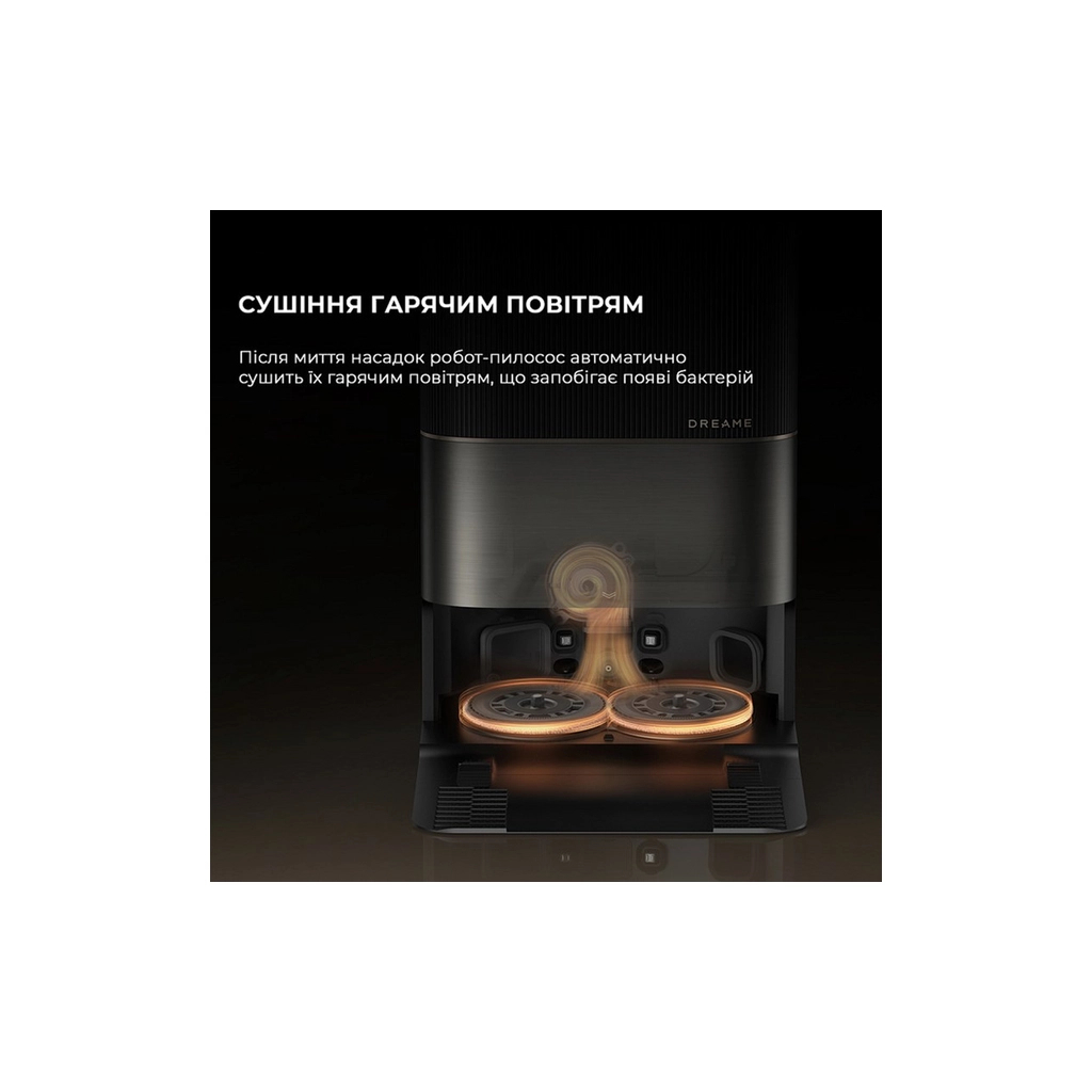 Пилосос Dreame X50 Ultra Complete Black (RLX85CE-4-BL) - зображення 5