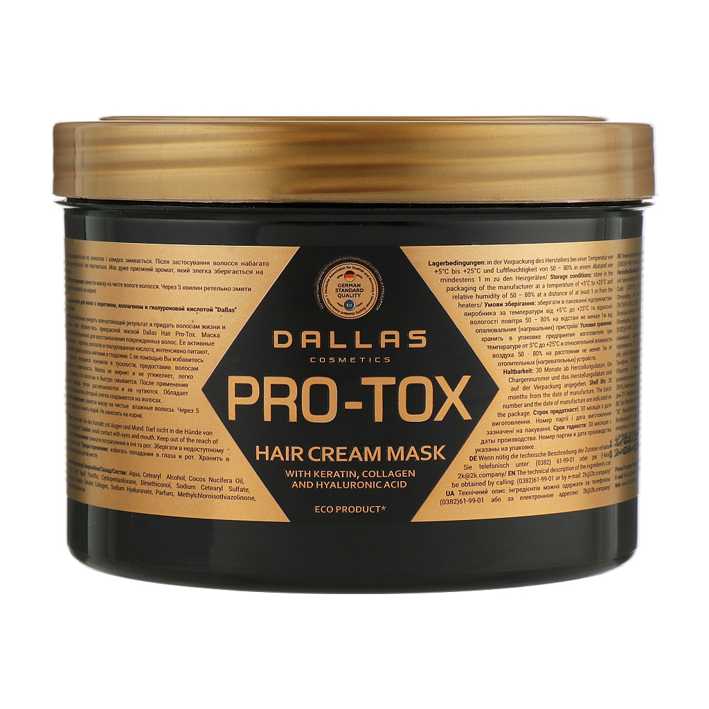 Маска для волосся Dalas Pro-Tox для відновлення структури волосся з кератином, колагеном і гіалуроновою кислотою 500 мл (4260637723499) - зображення 1