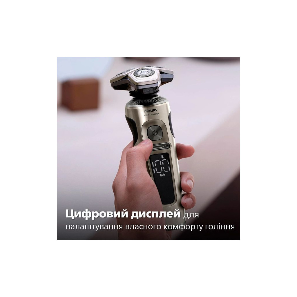 Електробритва Philips SP9883/36 - зображення 11