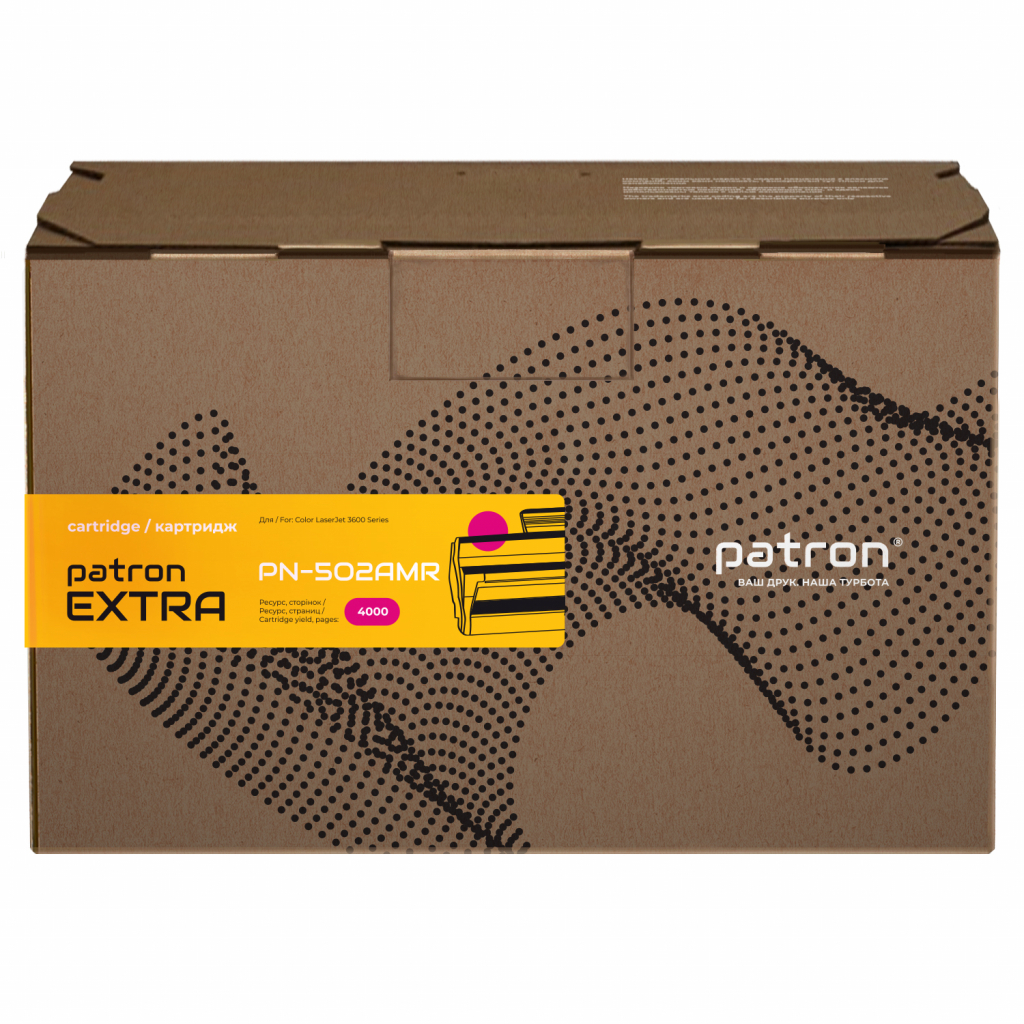 Картридж Patron HP CLJ Q6473A MAGENTA Extra (PN-502AMR) - зображення 2