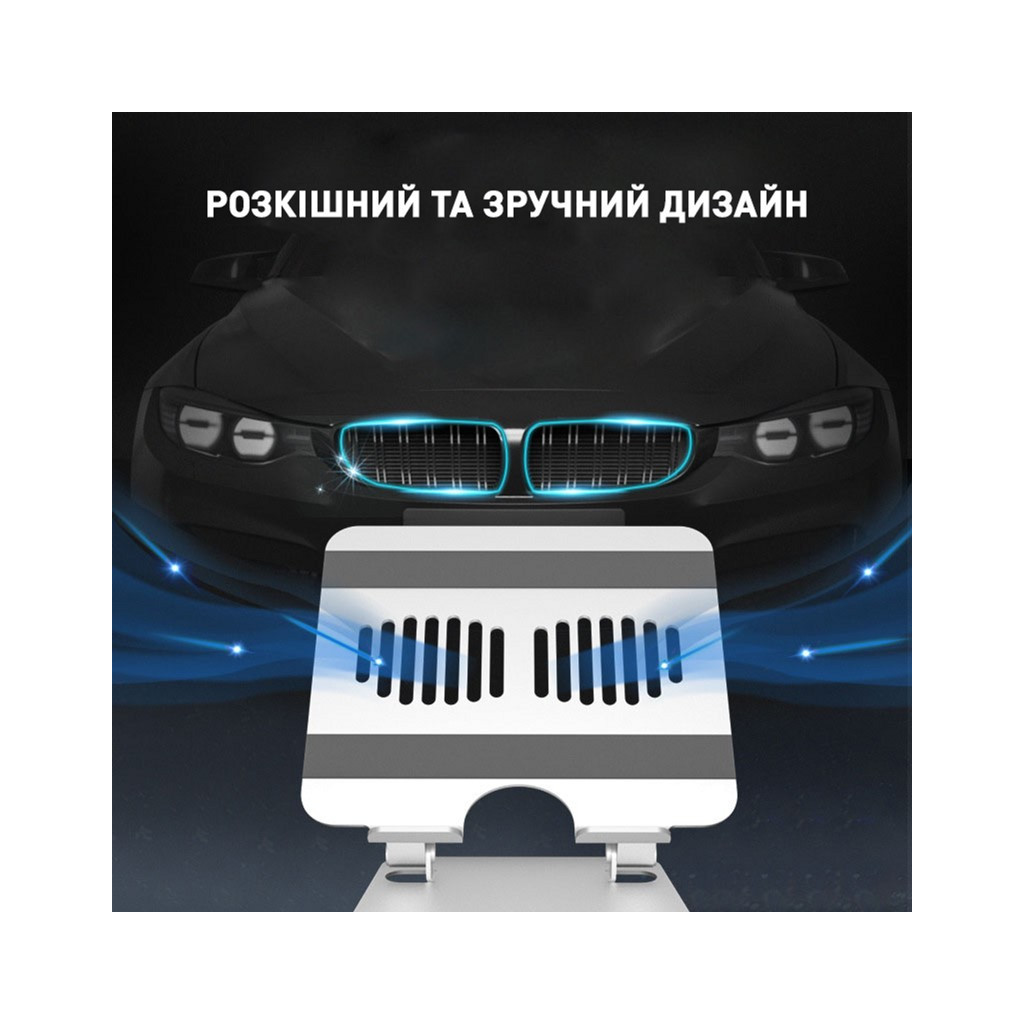 Підставка до ноутбука DYXON FIX 2 Silver (DXNLSF2S) - зображення 5