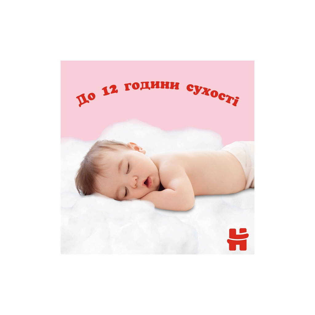 Підгузки Huggies Little Movers/Pants 6 (15-25 кг) для дівчинки 44 шт (5029053547664) - изображение 7