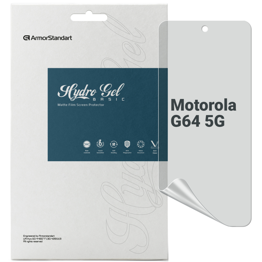 Плівка захисна Armorstandart Matte Motorola G64 5G (ARM77434) - зображення 1