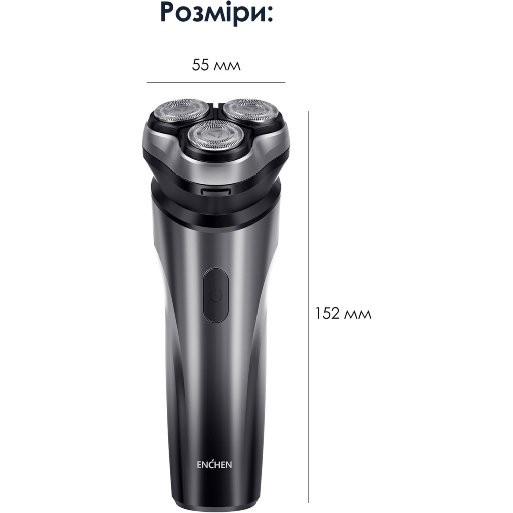 Електробритва Xiaomi Enchen BlackStone Max - изображение 5