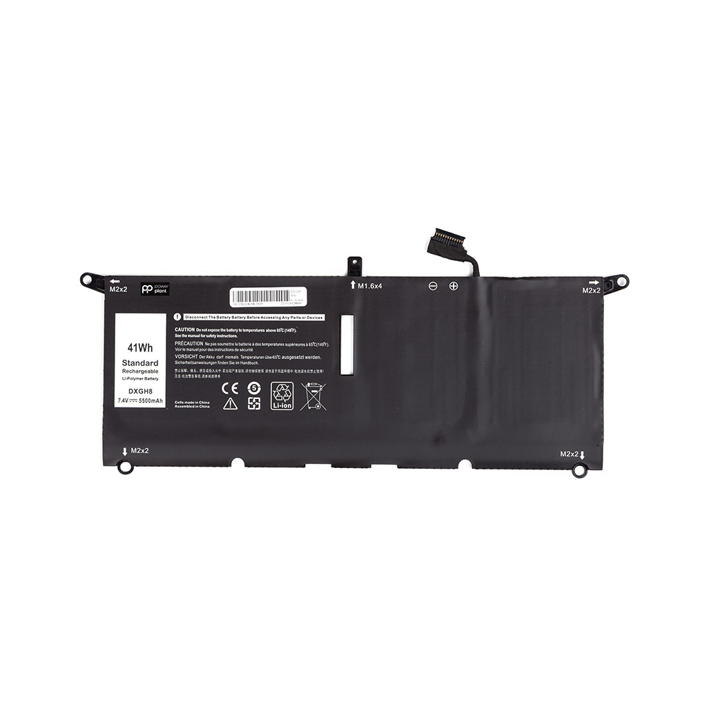 Акумулятор до ноутбука DELL DXGH8-68-2S2P 7.4V 5500mAh PowerPlant (NB441792) - зображення 1