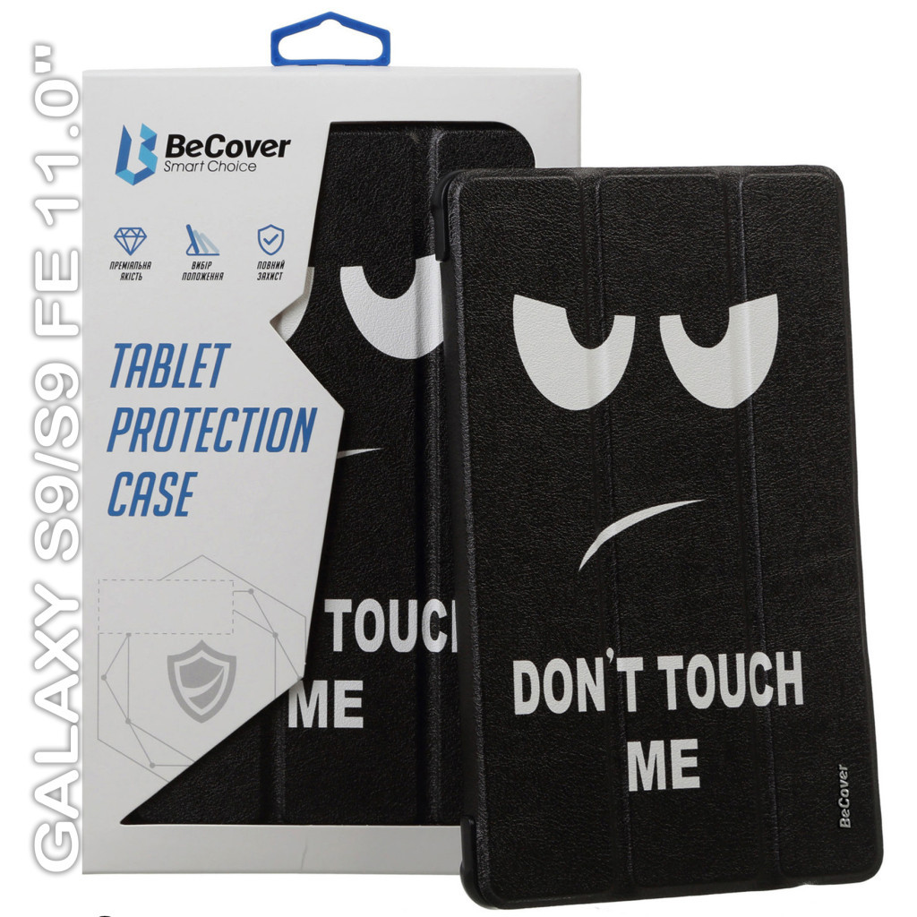 Чохол до планшета BeCover Smart Case Samsung Tab S9 (SM-X710/SM-X716)/S9 FE (SM-X510/SM-X516B) 11.0" Dont Touch (710416) - зображення 1