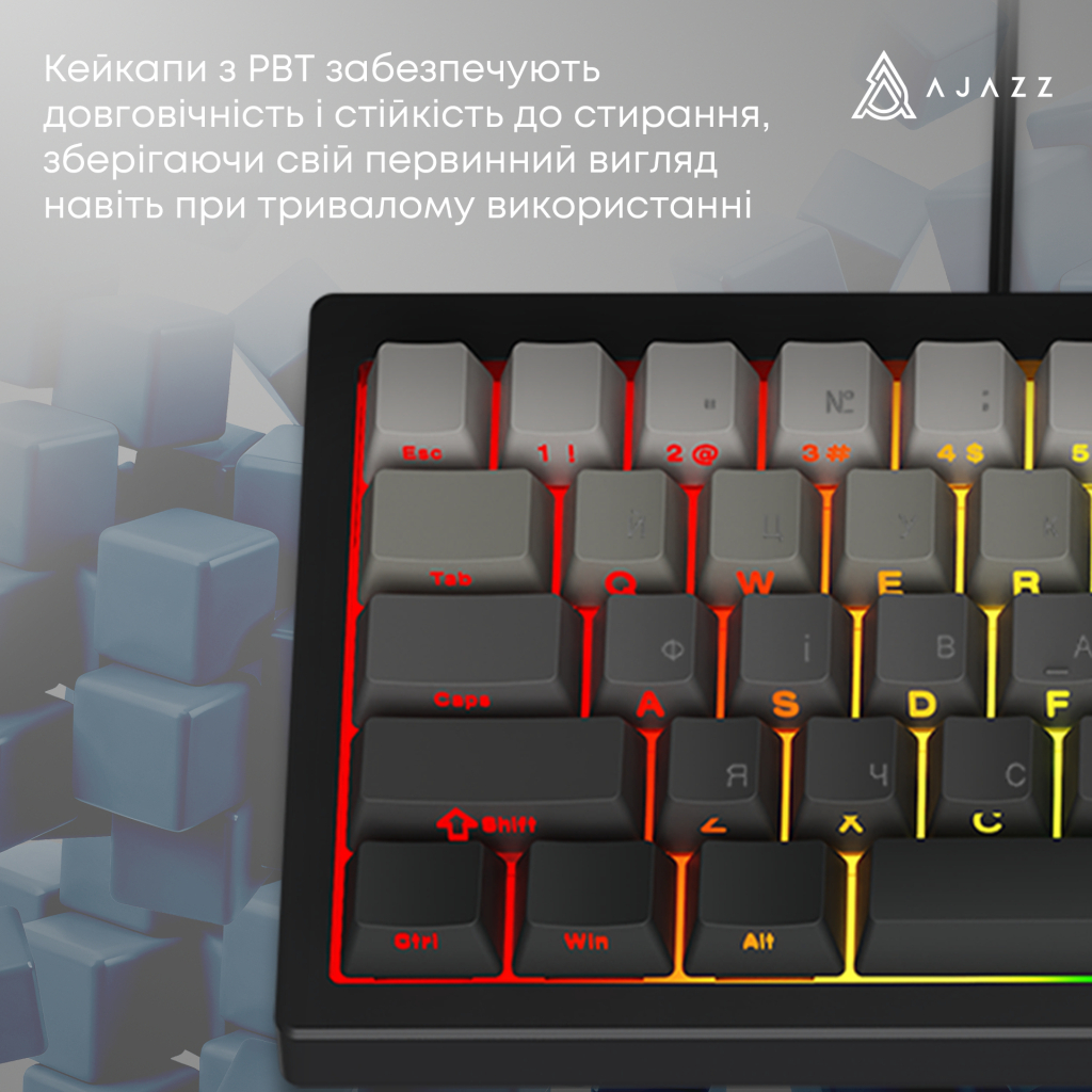 Клавіатура Ajazz AK650 Day Dream Switch Gradient USB UA Black (AK650-DD-BG) - изображение 12