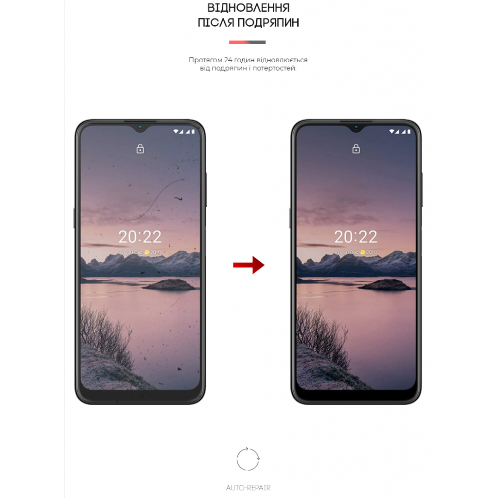 Плівка захисна Armorstandart Anti-Blue Nokia G21 (ARM61697) - зображення 3