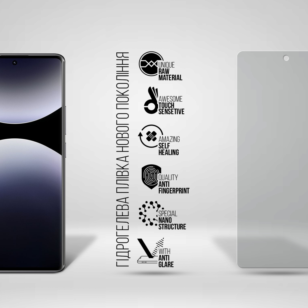 Плівка захисна Armorstandart Matte Xiaomi Redmi Note 14 Pro 4G (ARM79657) - зображення 2