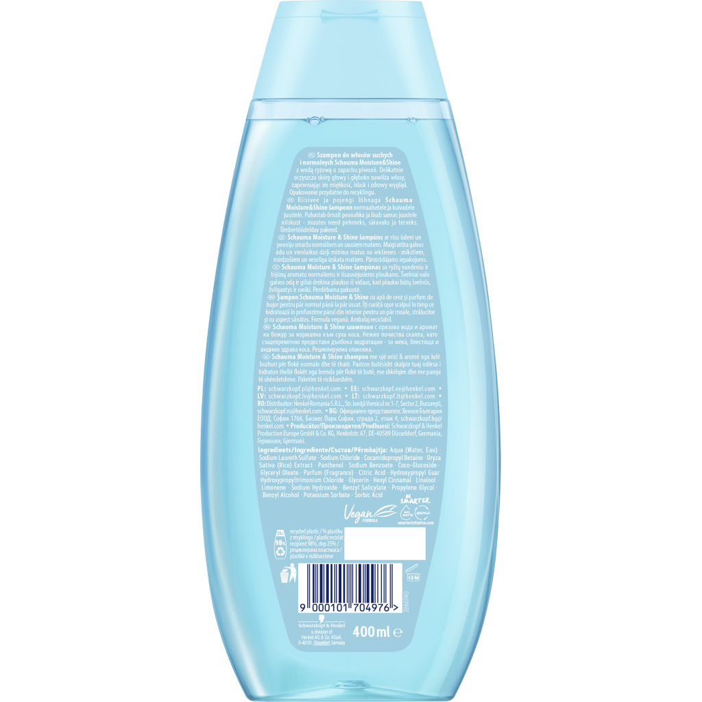 Шампунь Schauma Moisture & Shine для нормального та сухого волосся 400 мл (9000101704976) - изображение 2