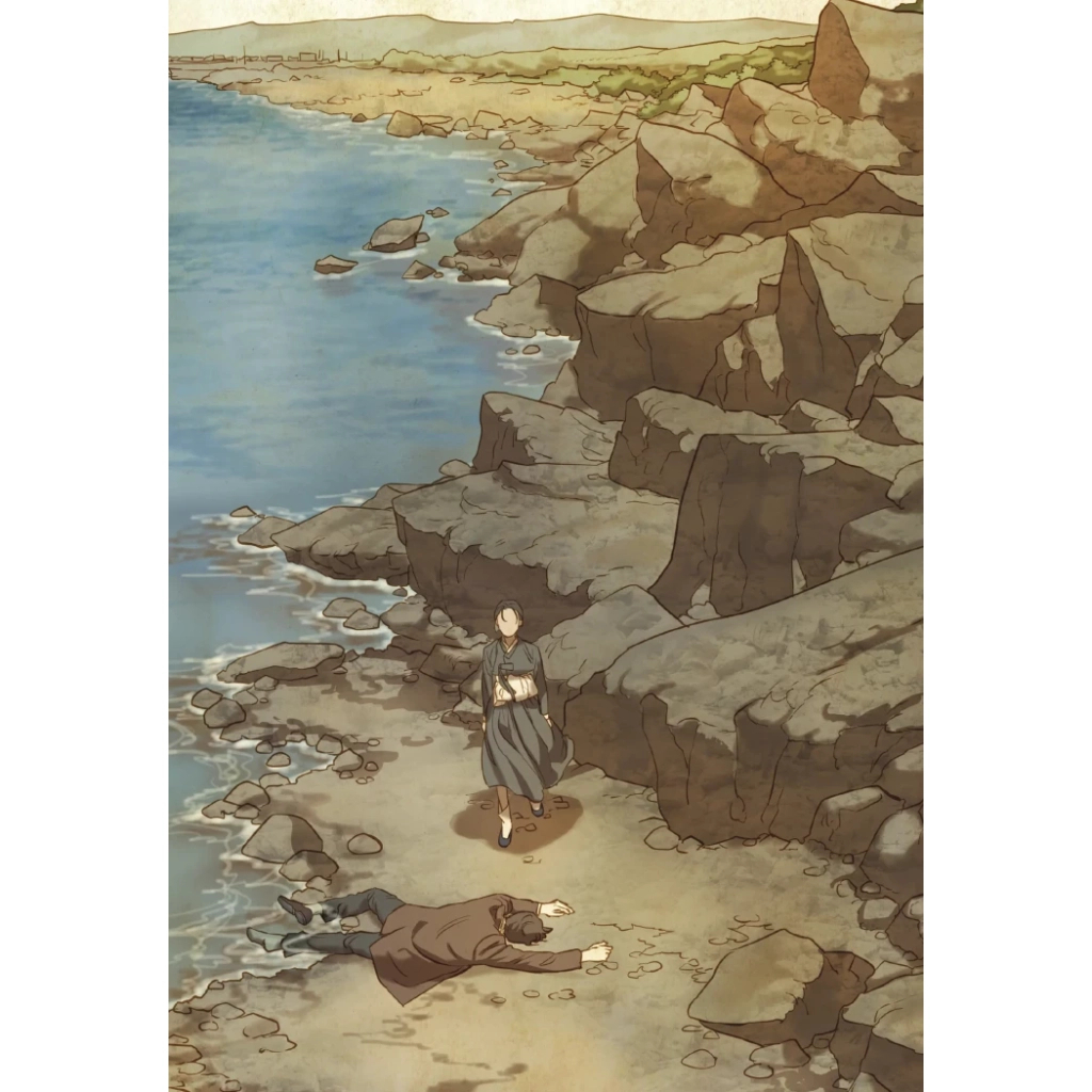 Комікс Китова зірка. Русалонька з Кьонсона. Том 1 - На Юнхі Varvar Publishing (9786170996435) - зображення 4