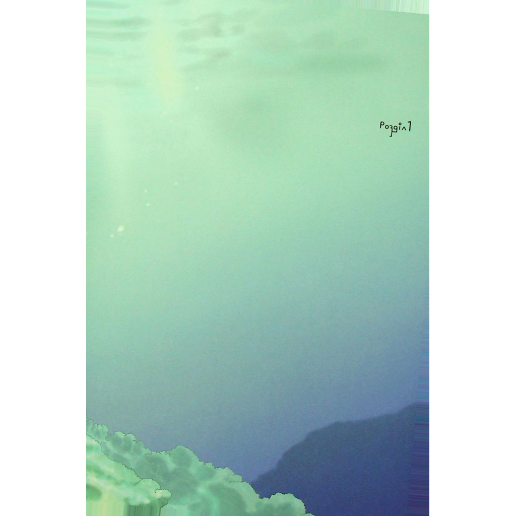 Комікс Китова зірка. Русалонька з Кьонсона. Том 1 - На Юнхі Varvar Publishing (9786170996435) - изображение 4