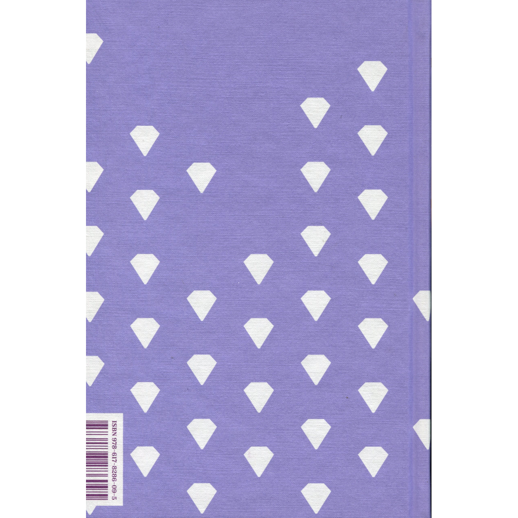 Книга Таємниці Арсена Люпена - Моріс Леблан #книголав (9786178286095) - зображення 2